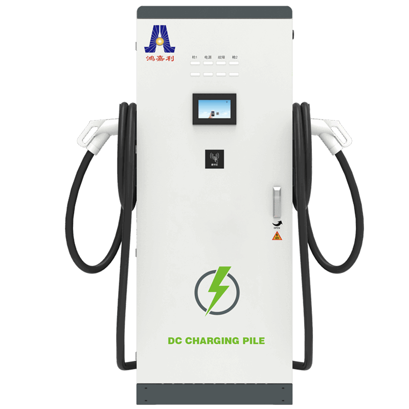 120kW/240KW雙向充放電設(shè)備