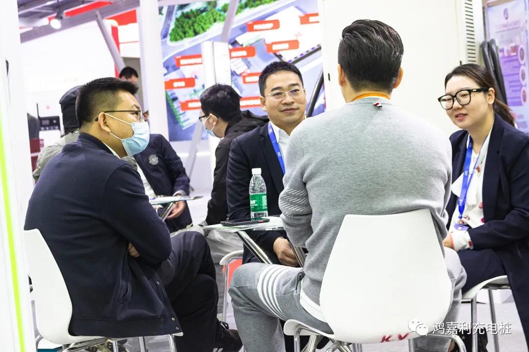 鴻嘉利新能源2021深圳國(guó)際充電站（樁）設(shè)備展(圖12)