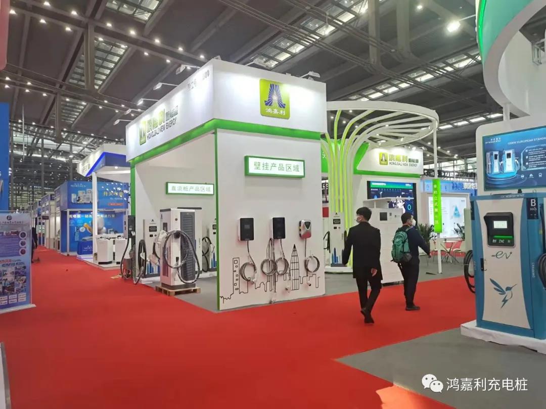 感恩有您，鴻嘉利新能源2021深圳國際充電站（樁）設備展完美落幕(圖2)