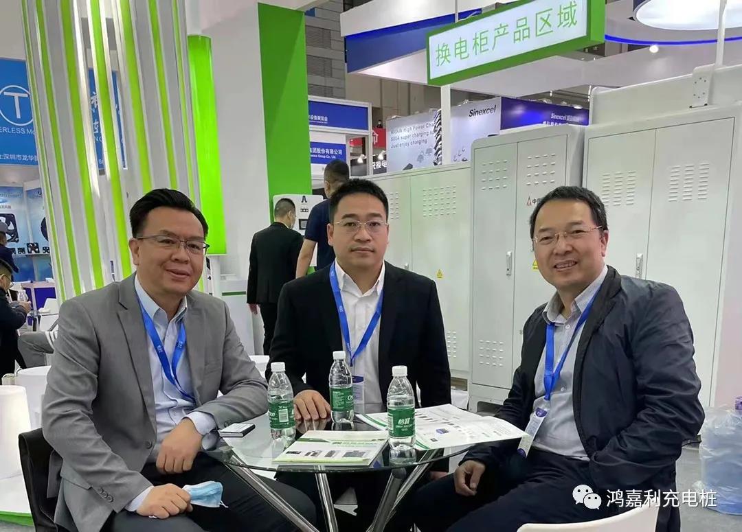 感恩有您，鴻嘉利新能源2021深圳國際充電站（樁）設備展完美落幕(圖10)