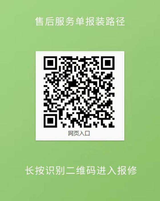 新聞頭條主圖-2.jpg