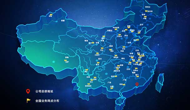 新聞頭條主圖-3.jpg