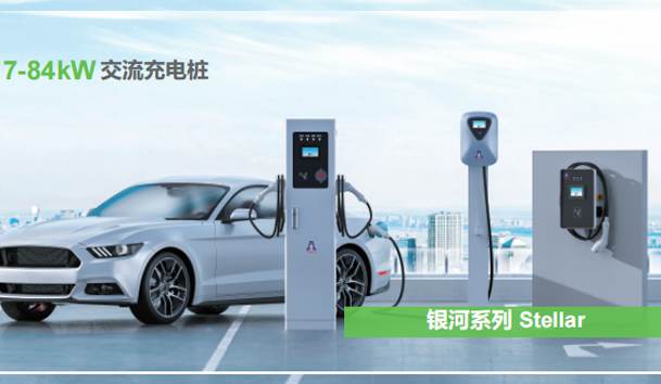 交流充電樁日常維護(hù)保養(yǎng)有哪些注意事項(xiàng)？