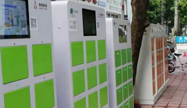 12倉充換電柜項目案例