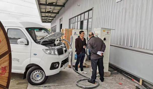 重慶華晨鑫源汽車有限公司充電站60KW直流充電樁項目