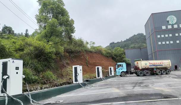 充電站案例1