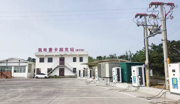 氫電重卡超充站(高村服務(wù)區(qū))320KW大功率雙槍快充設(shè)備項目