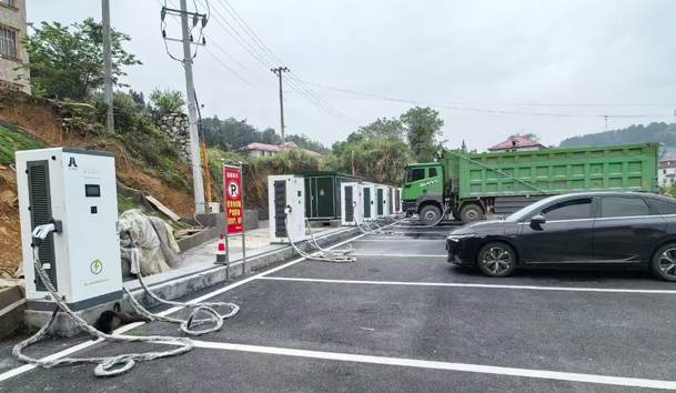 充電站案例2