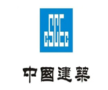 中國(guó)建業(yè)